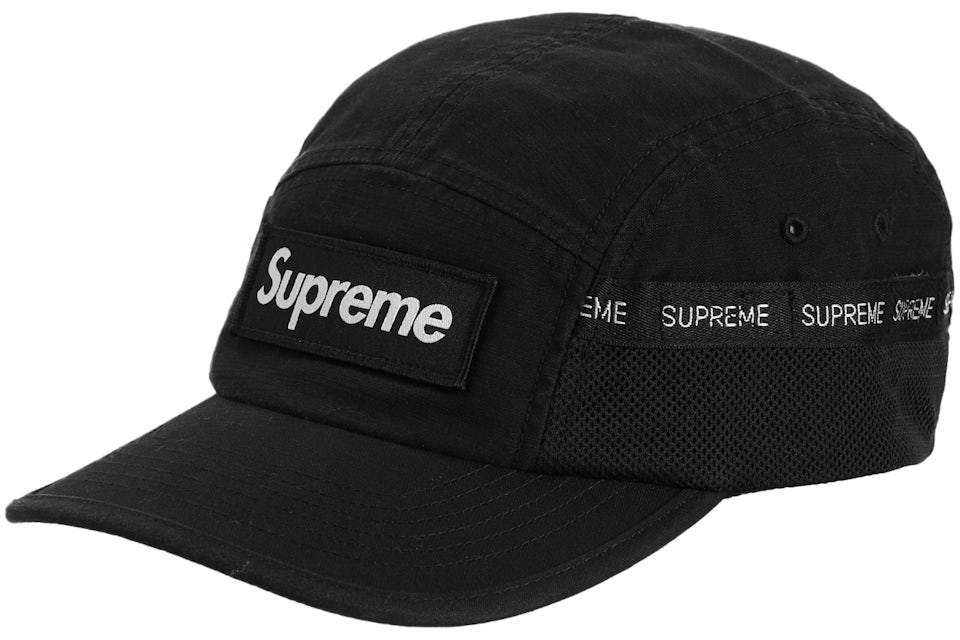 Supreme reflective ripstop camp cap black Clearance