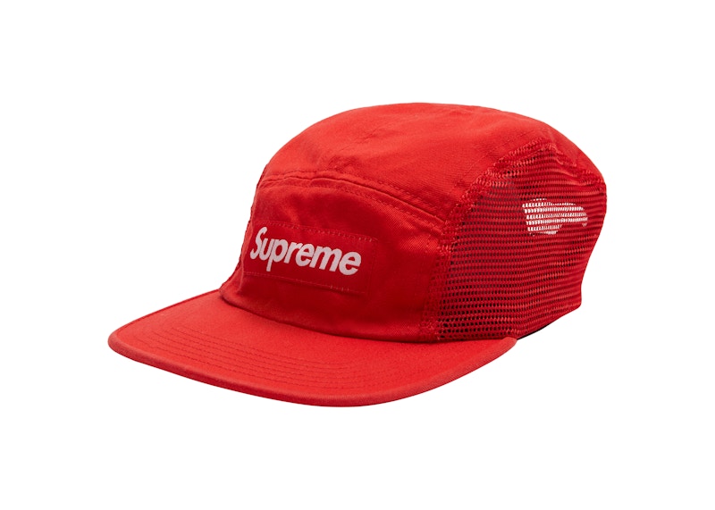 Side panel store camp cap