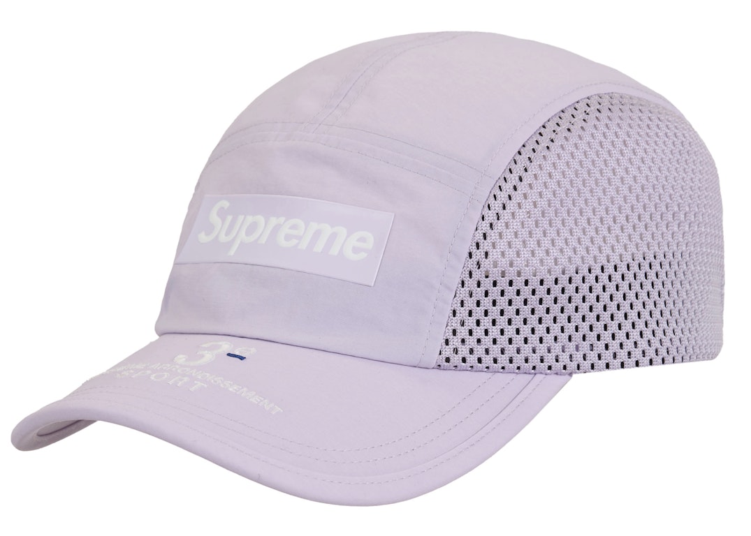 Pre-owned Supreme Mesh Side Panel Camp Cap Ss24 Lavender