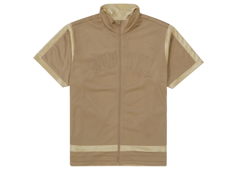 Supreme Mesh Warm Up Top Tan