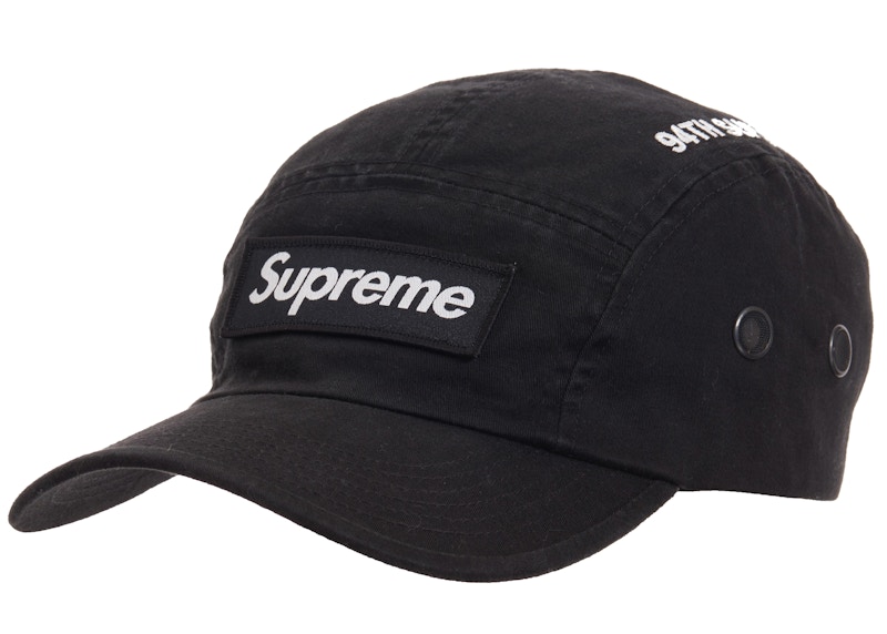 Supreme Military Camp Cap Cap (FW21) Black Men's - FW21 - US