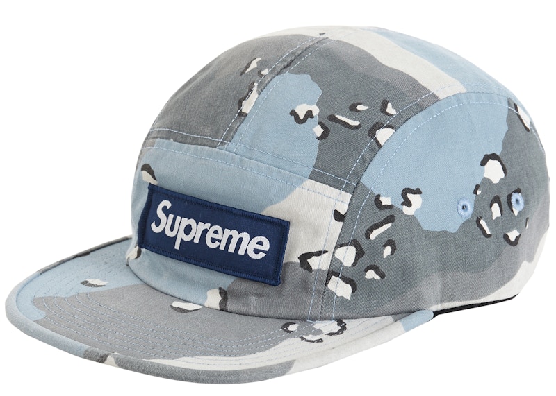 Supreme Military Camp Cap (SS20) Blue Chocolate Chip Camo