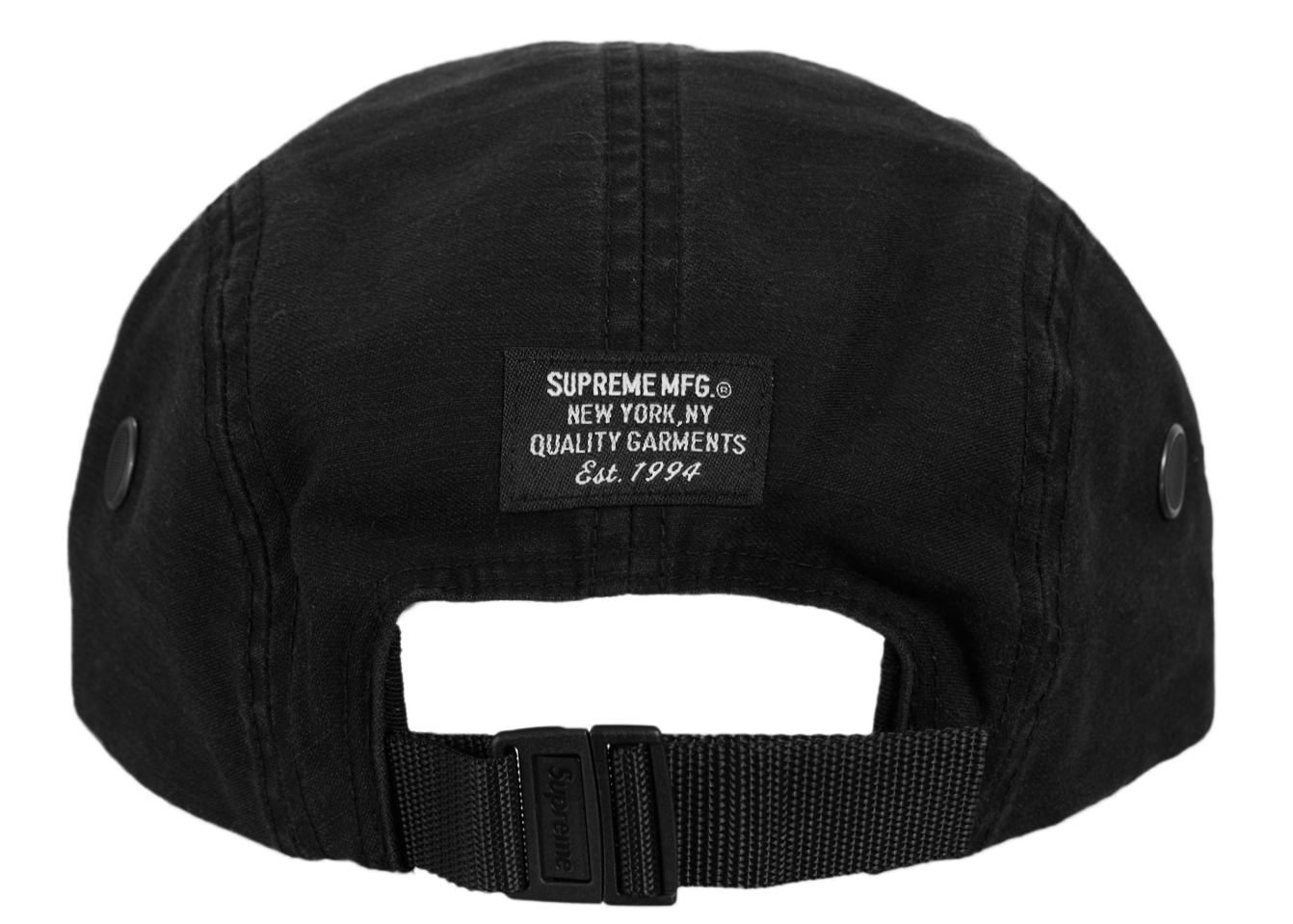 Supreme Military Camp Cap (SS23) Black - SS23 - US