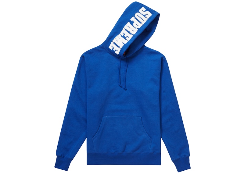 Supreme mirrored logo online hoodie