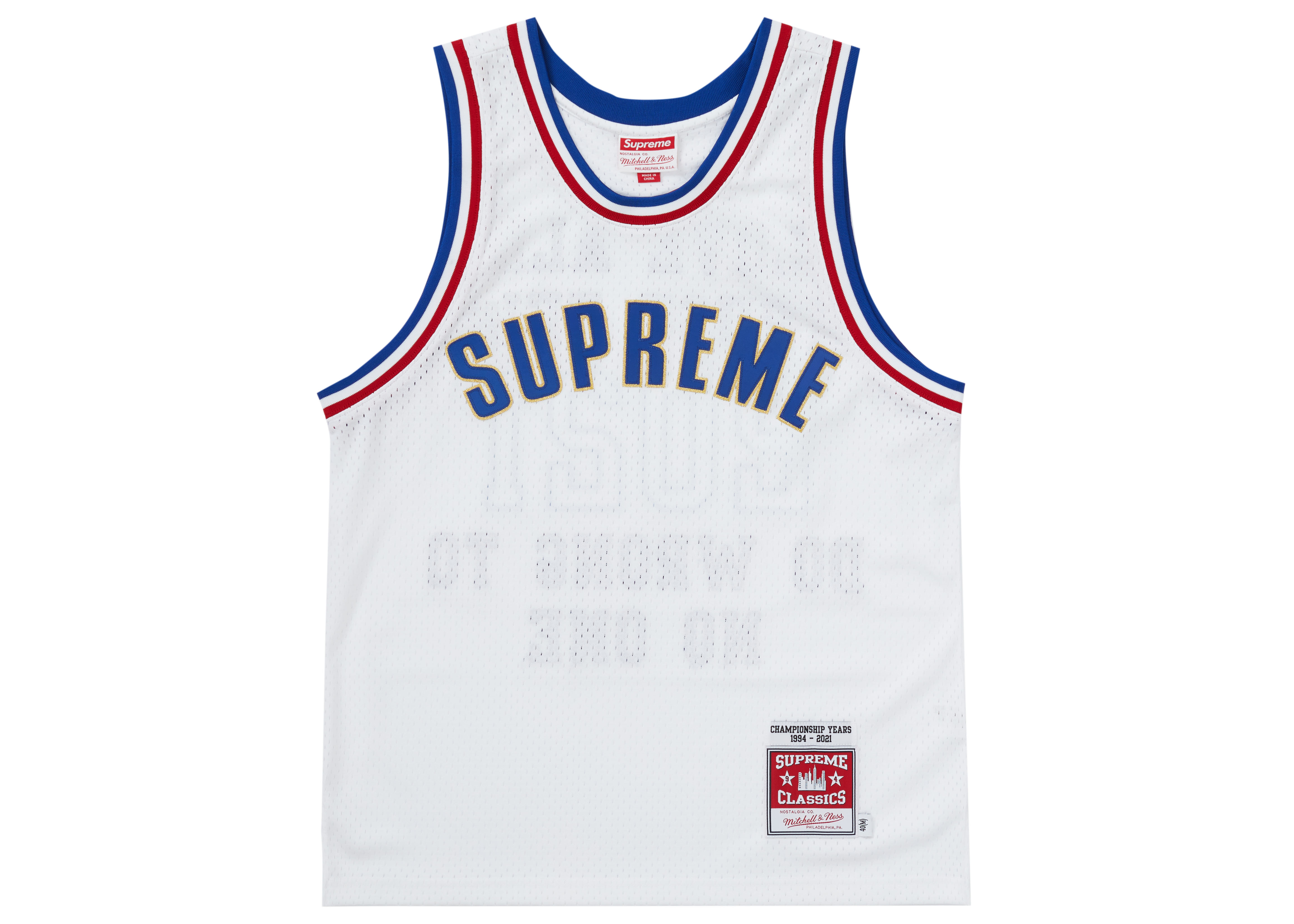 Supreme Mitchell & Ness Basketball Jersey White Men's - SS21 - GB