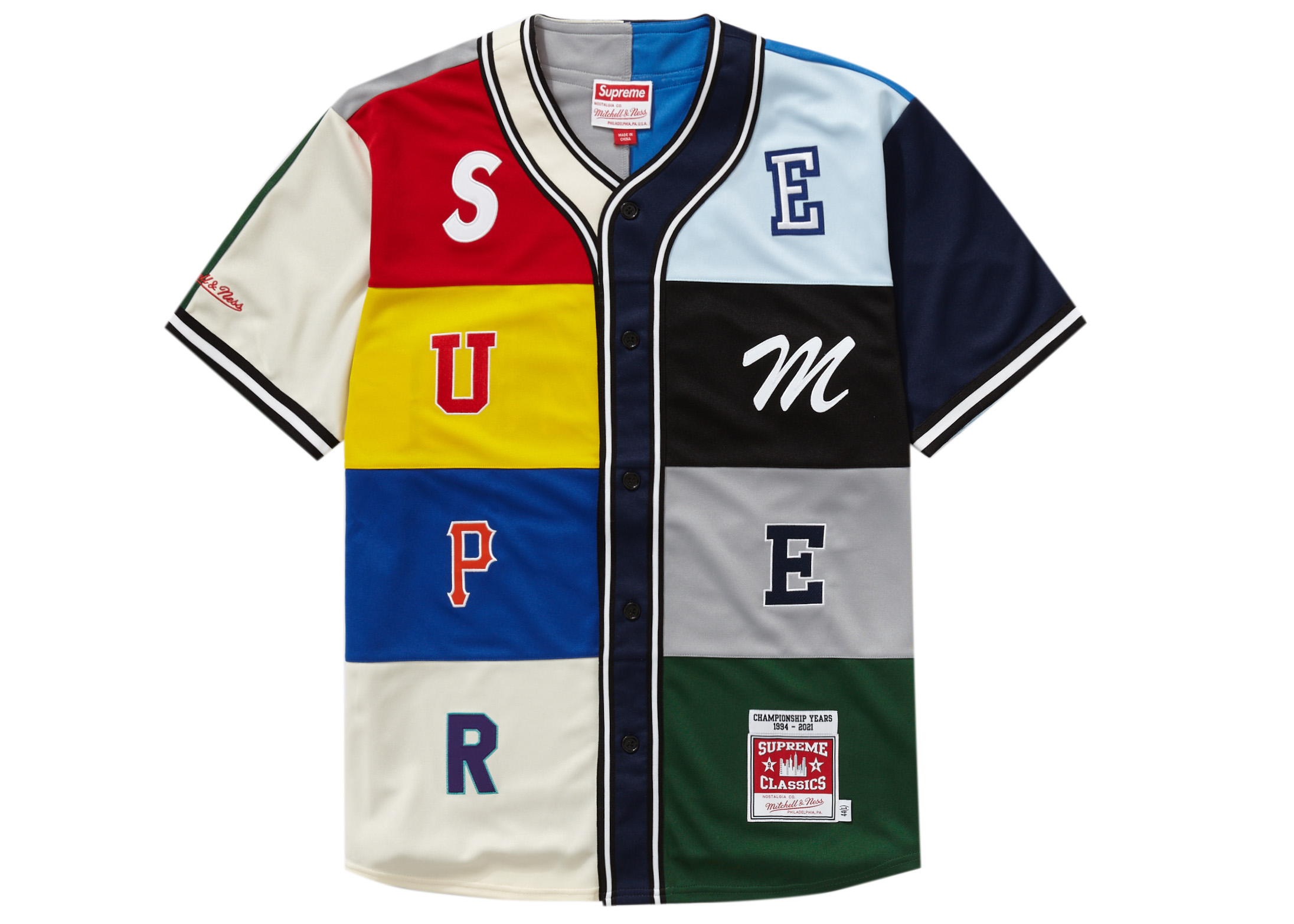 Supreme Mitchell & Ness Patchwork Baseball Jersey Multicolor Men's ...