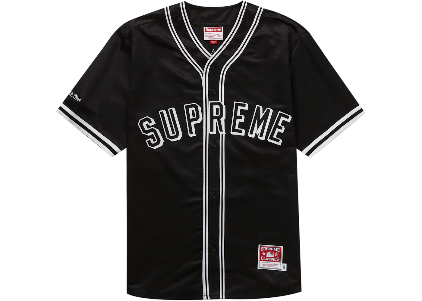 Supreme Mitchell & Ness Satin Baseball Jersey Black Men's - SS23 - US