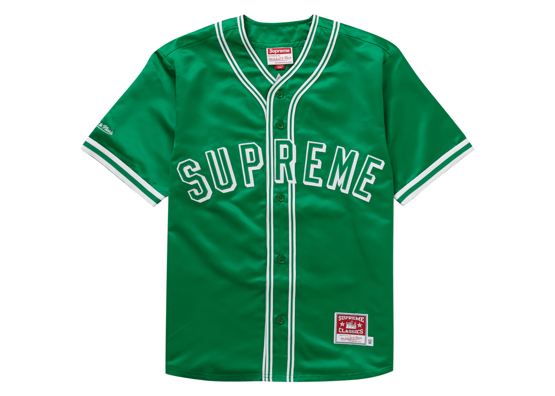 Supreme Mitchell & Ness Satin Baseball Jersey Green
