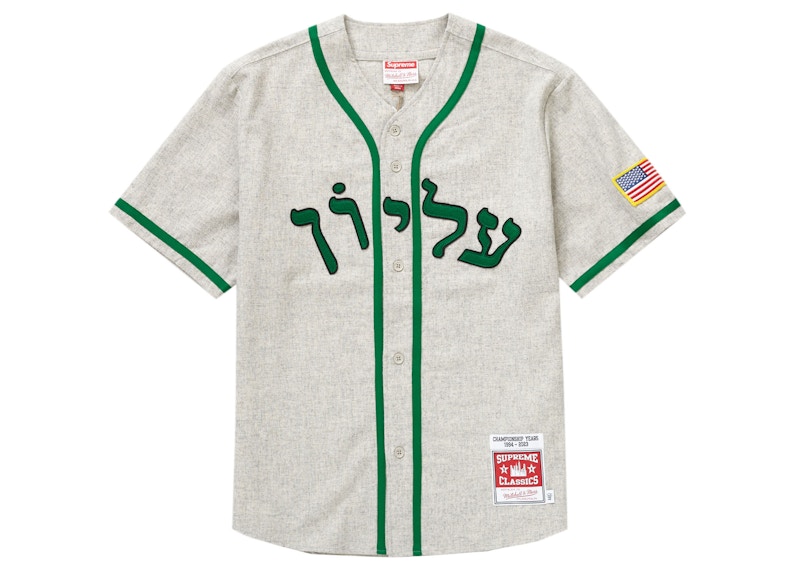 Supreme Mitchell Ness WoolBaseballJersey - Tシャツ/カットソー(半袖 ...