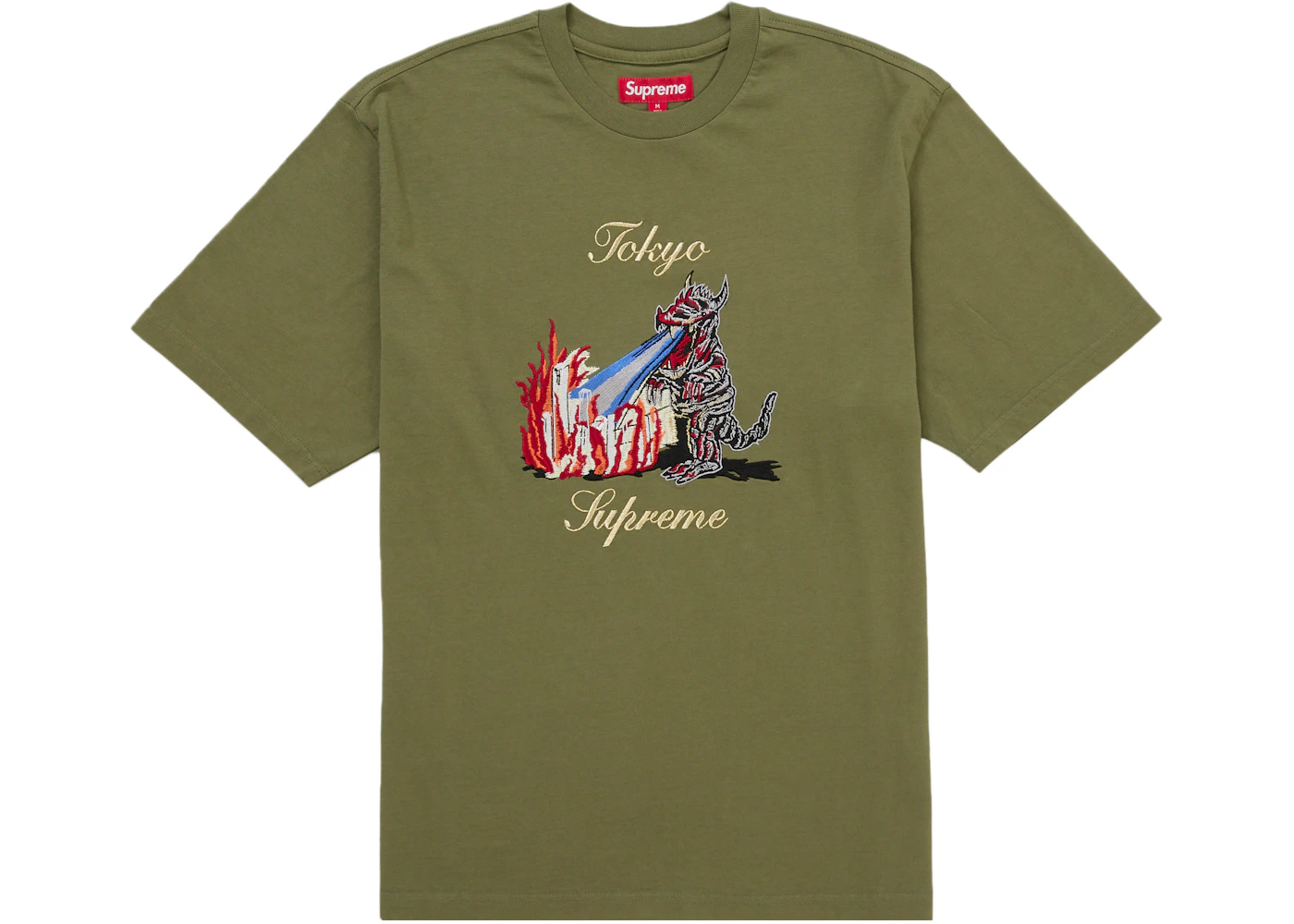 Supreme Monster S/S Top Light Olive