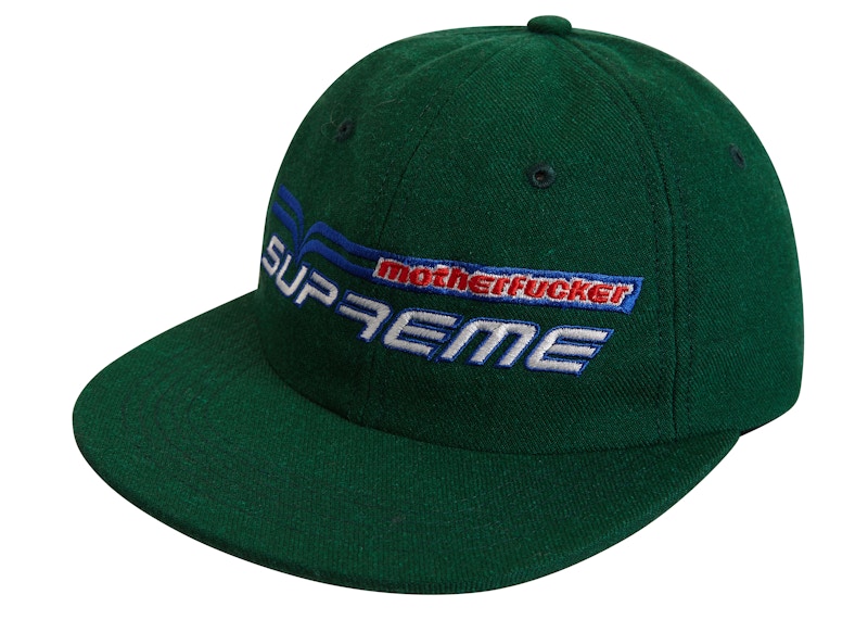 Supreme Motherfucker 6 panel Green Men's - SS19 - US