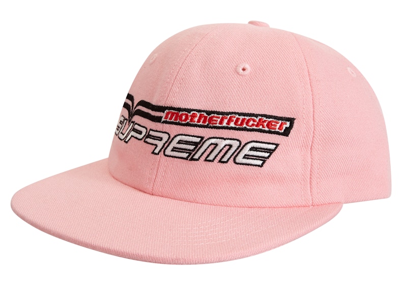 Supreme jordan outlet snapback