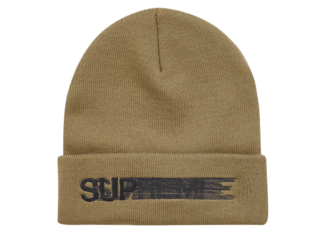 Pre-owned Supreme Motion Logo Beanie (ss23) Taupe