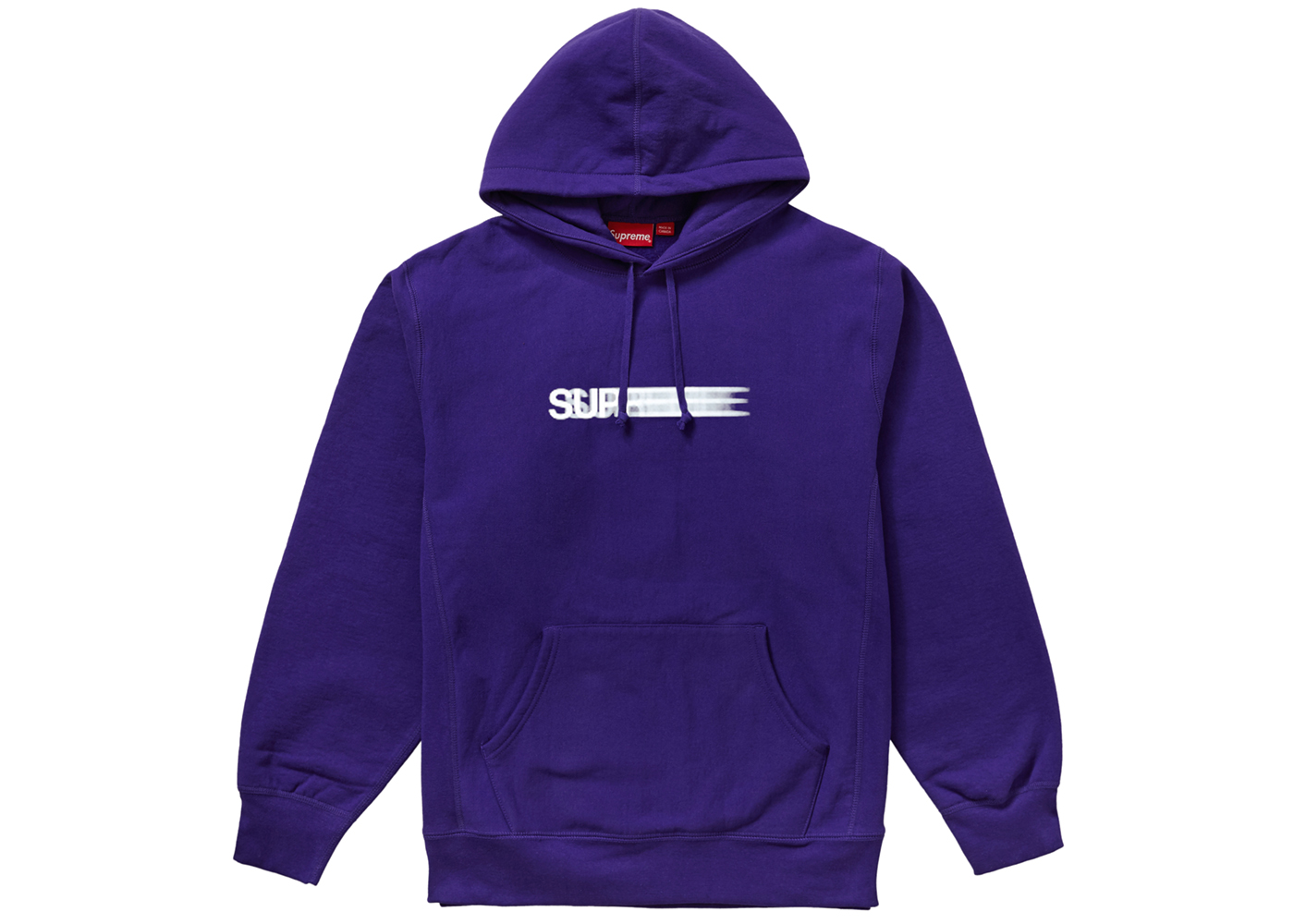 Supreme Motion Logo Hooded Sweatshirt (SS20) Purple