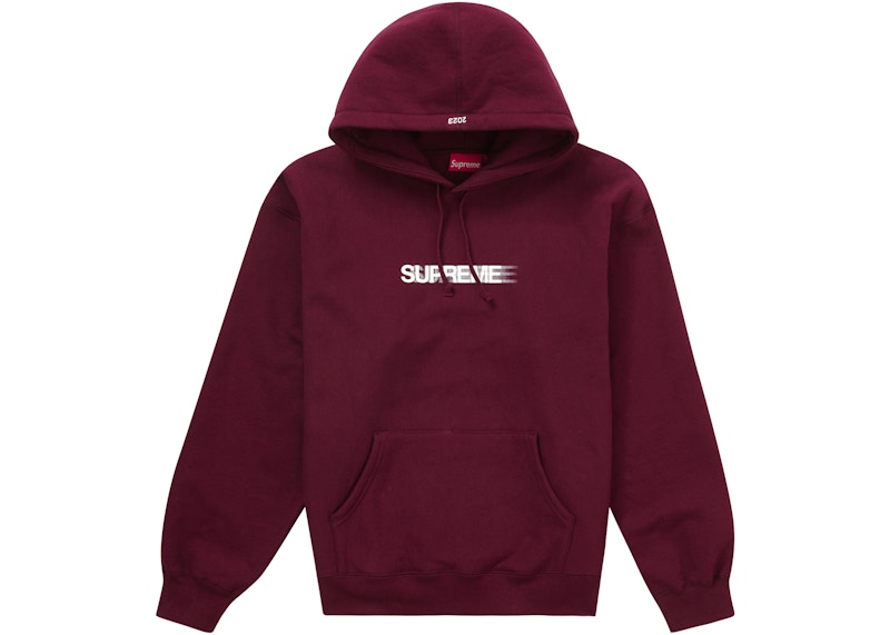 Supreme Motion Logo Hooded Sweatshirt (SS23) Burgundy Men's - SS23