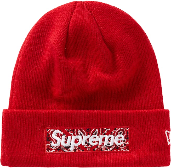 supreme Buy Supreme Beanie. - Supreme Hoodie - Medium