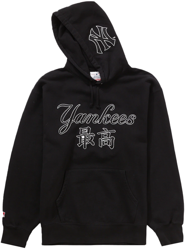Sweatshirts New Era MLB Team Logo Hoodie New York Yankees Black