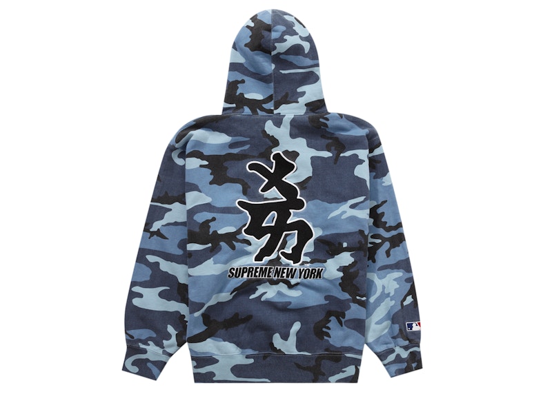 Supreme New York Yankees Kanji Hooded Sweatshirt Blue Camo Men's