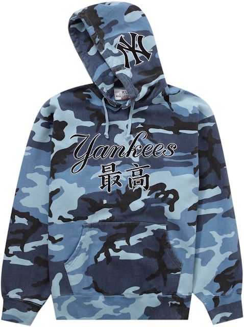 Supreme available in store now! Camo Yankees Hoodie - L, $250