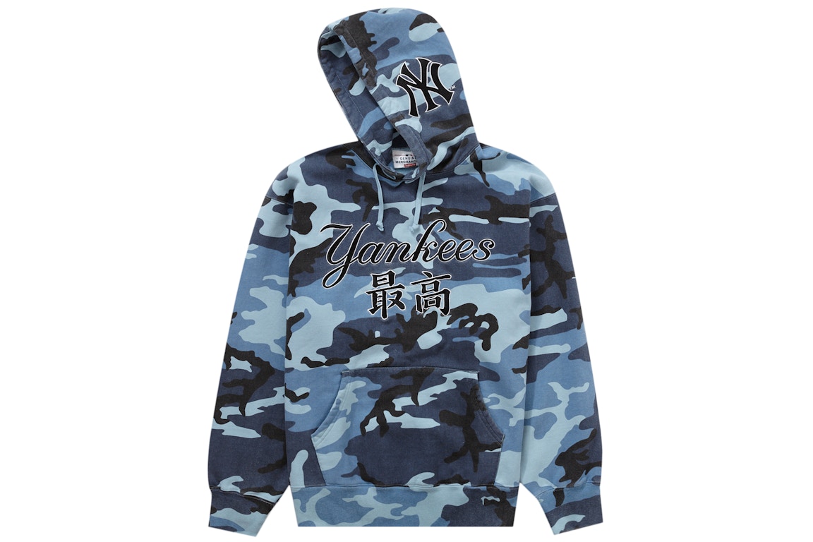 Click to view more detailed imagery on our partner's website Pre-owned Supreme New York Yankees Kanji Hooded Sweatshirt Blue Camo