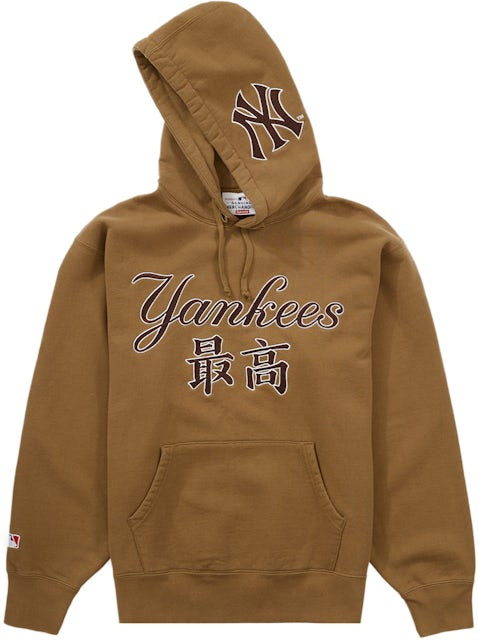 New York Yankees New Era x Undefeated Pullover Sweatshirt - Black