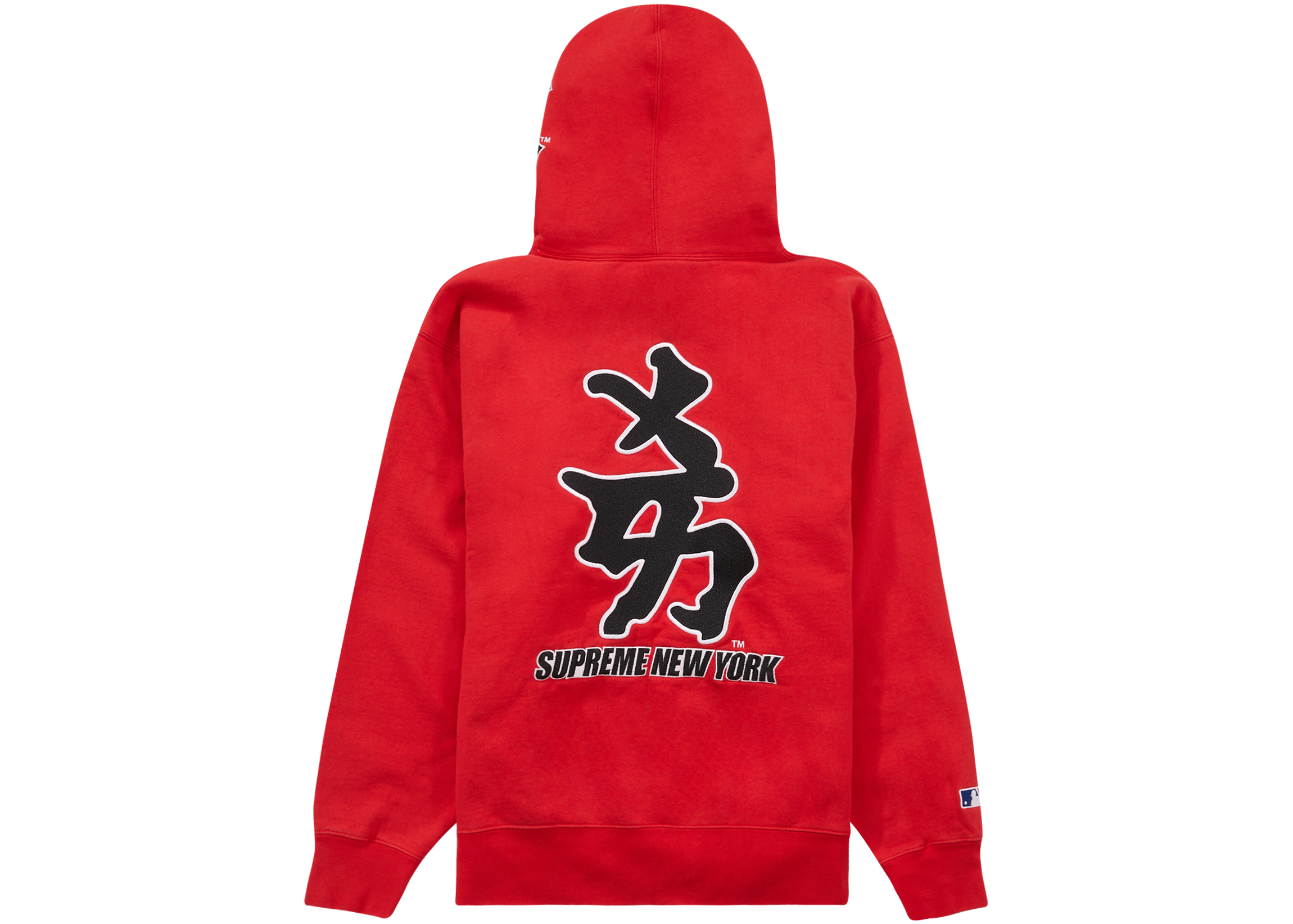 10,050円Supreme NY Yankees Kanji Sweatshirt Red