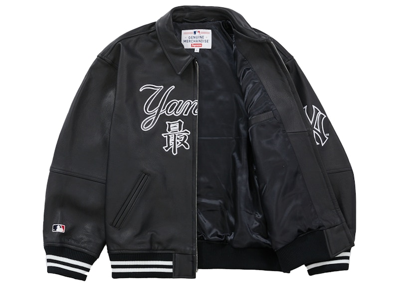 Supreme New York Yankees Kanji Leather Varsity Jacket Black Men's