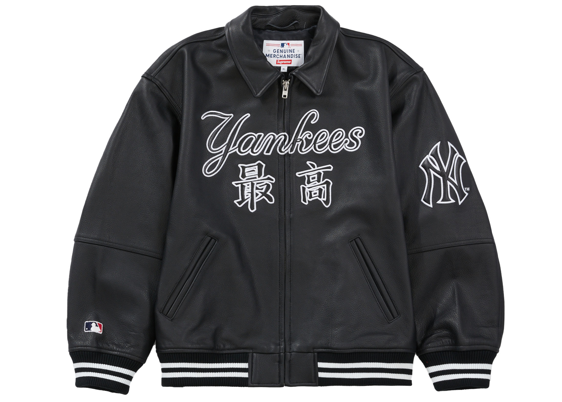 Supreme New York Yankees Kanji Leather Varsity Jacket Black - FW22
