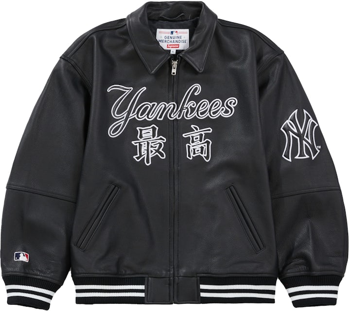 Supreme New York Yankees Red Jacket