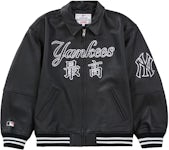 Supreme New York Yankees Denim Trucker Jacket Black Large IN HAND