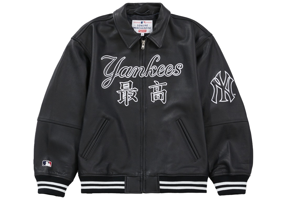 Pre-owned Supreme New York Yankees Kanji Leather Varsity Jacket Black