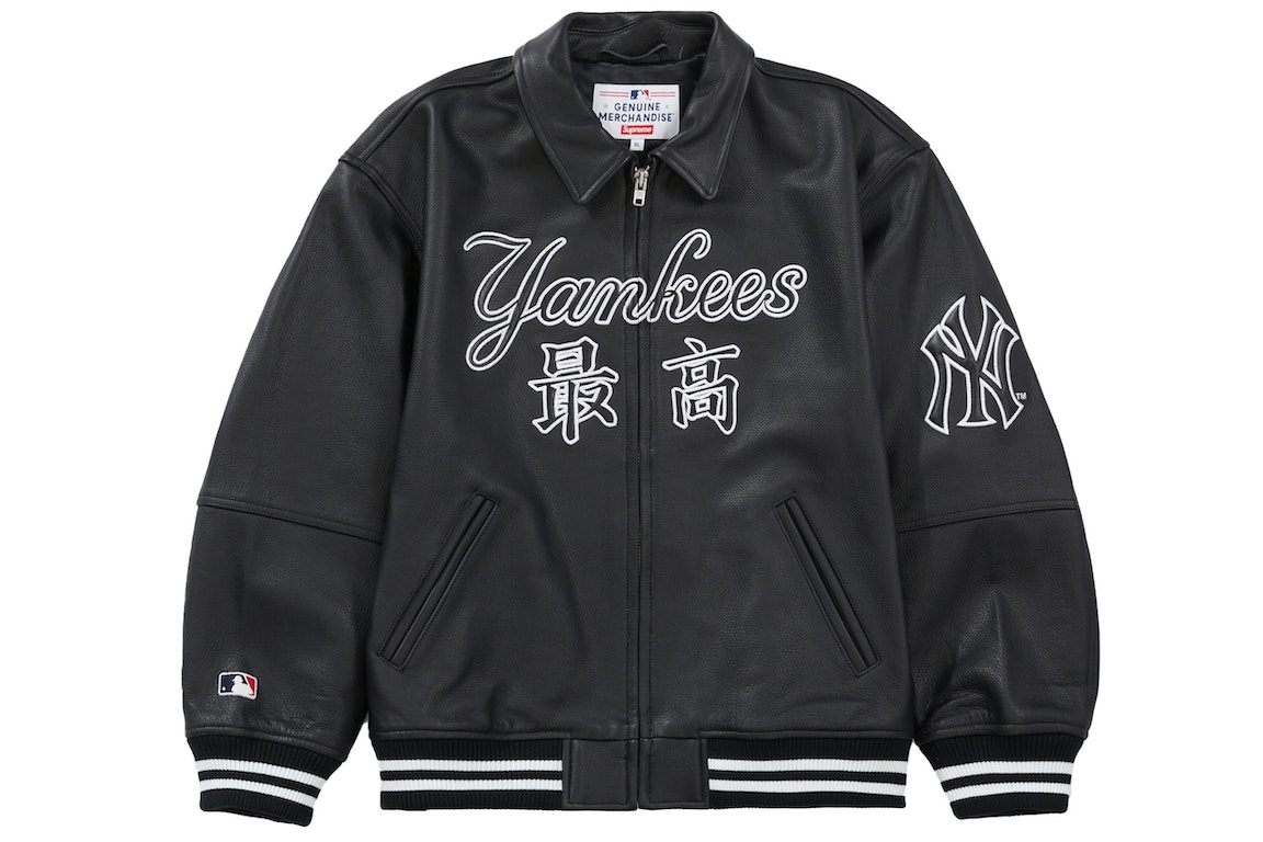 Pre-owned Supreme New York Yankees Kanji Leather Varsity Jacket Black