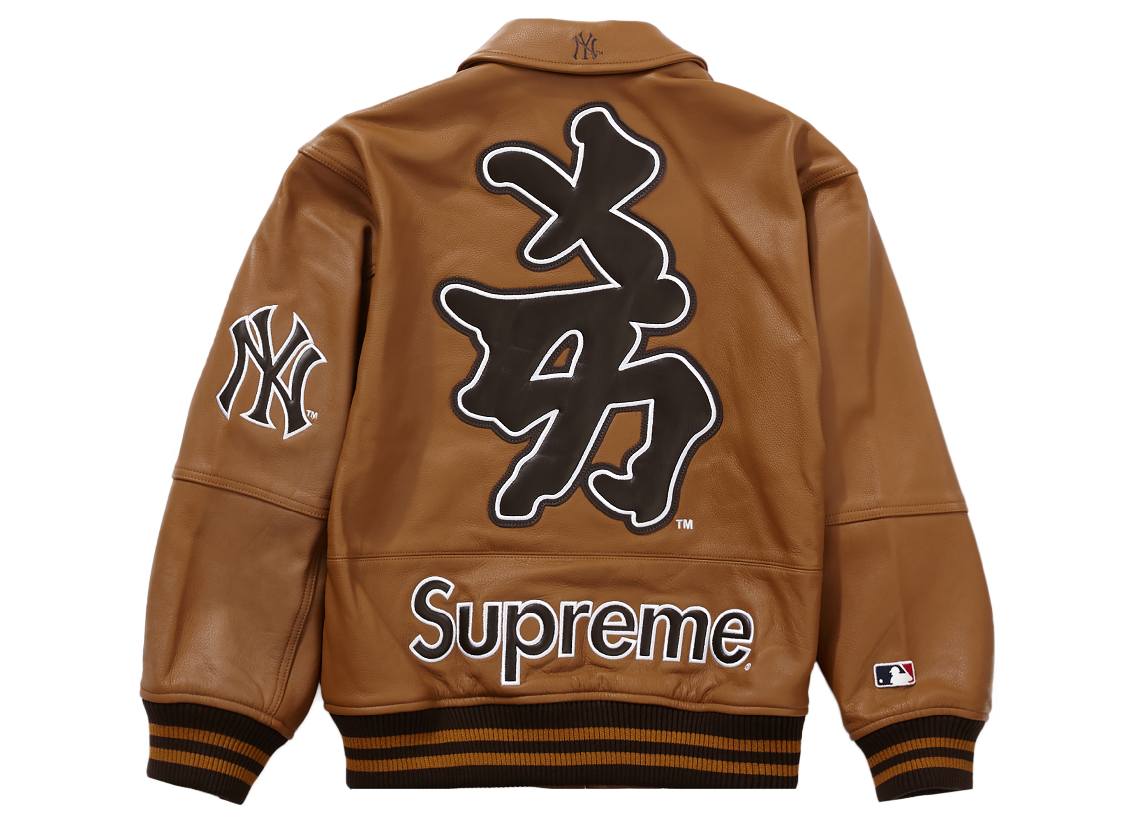 Supreme New York Yankees Kanji Leather Varsity Jacket Brown Men's 