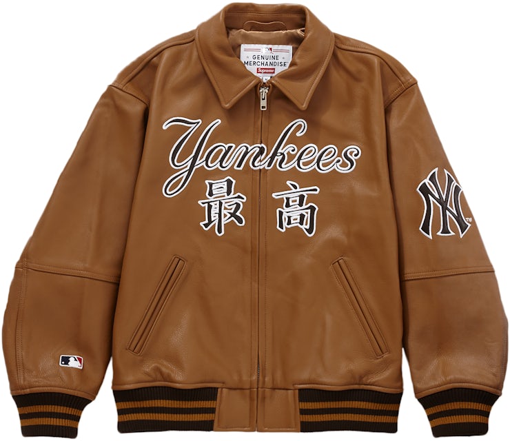 Supreme New York Yankees Kanji Leather Varsity Jacket Brown Men\'s - FW22 -  US