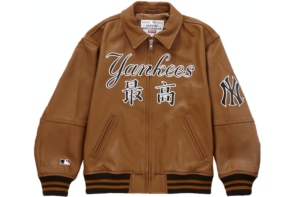 Supreme New York Yankees Kanji Leather Varsity Jacket Brown Men's - FW22 -  US