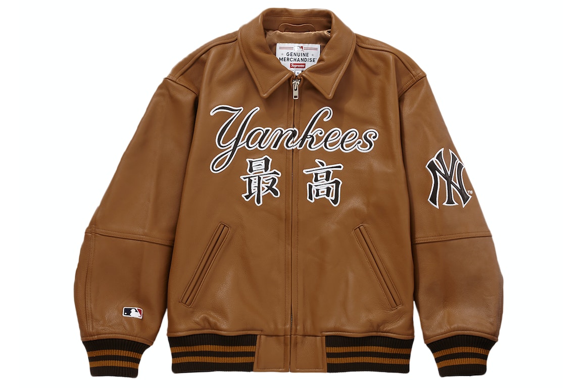 Pre-owned Supreme New York Yankees Kanji Leather Varsity Jacket Brown