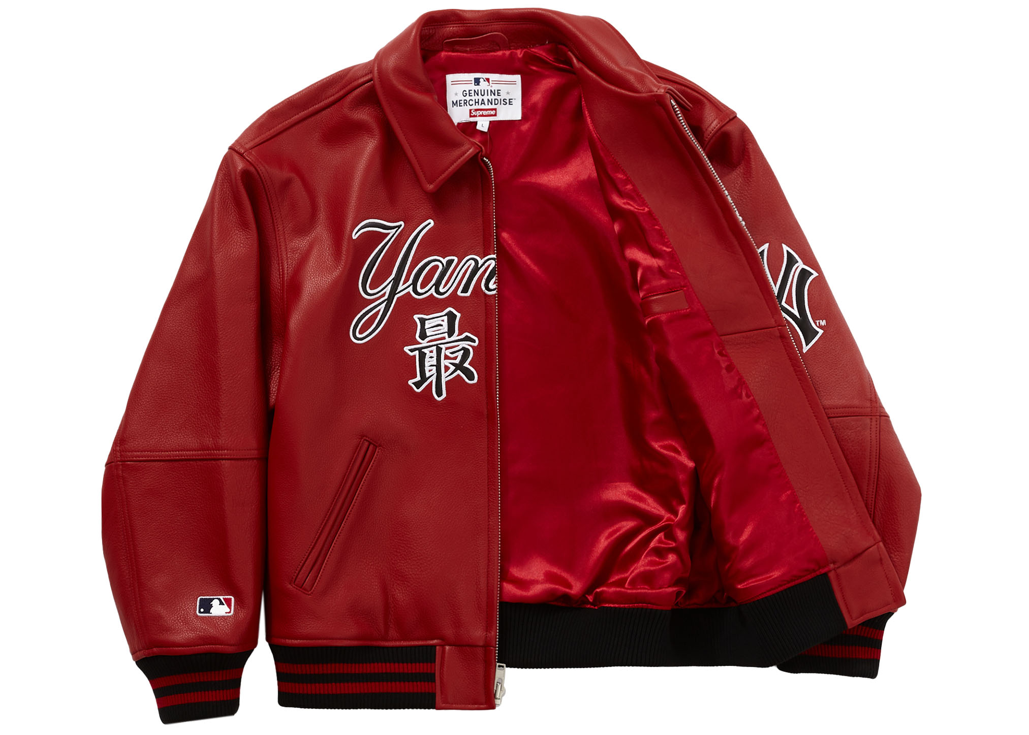 Supreme New York Yankees Kanji Leather Varsity Jacket Red メンズ ...