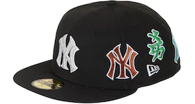 Supreme New York Yankees Kanji New Era Fitted Hat Black