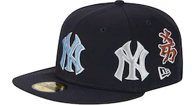 Supreme New York Yankees Kanji New Era Fitted Hat Navy
