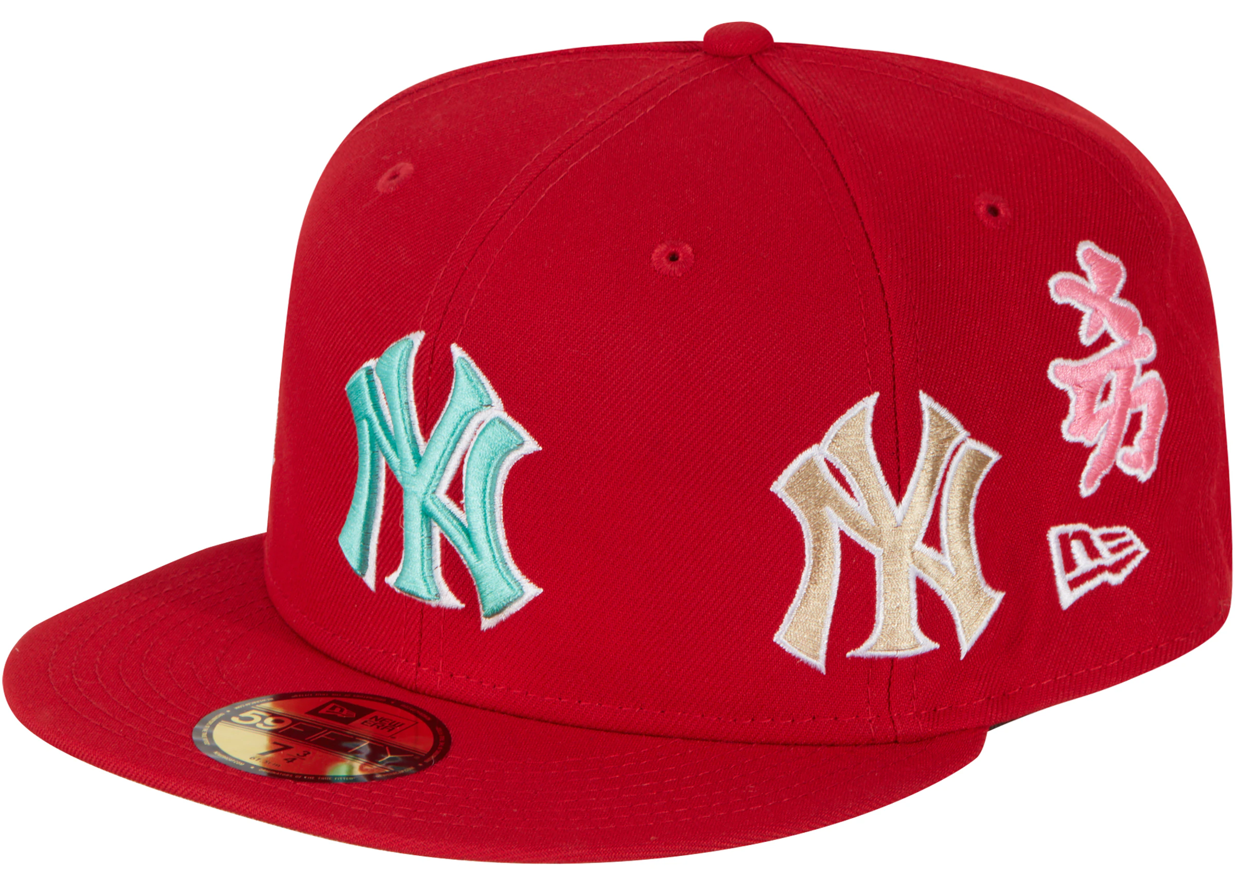 Supreme X New York Yankees 2022 59Fifty Fitted Hat By Supreme X MLB X ...