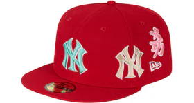 Supreme New York Yankees Kanji New Era Fitted Hat Red