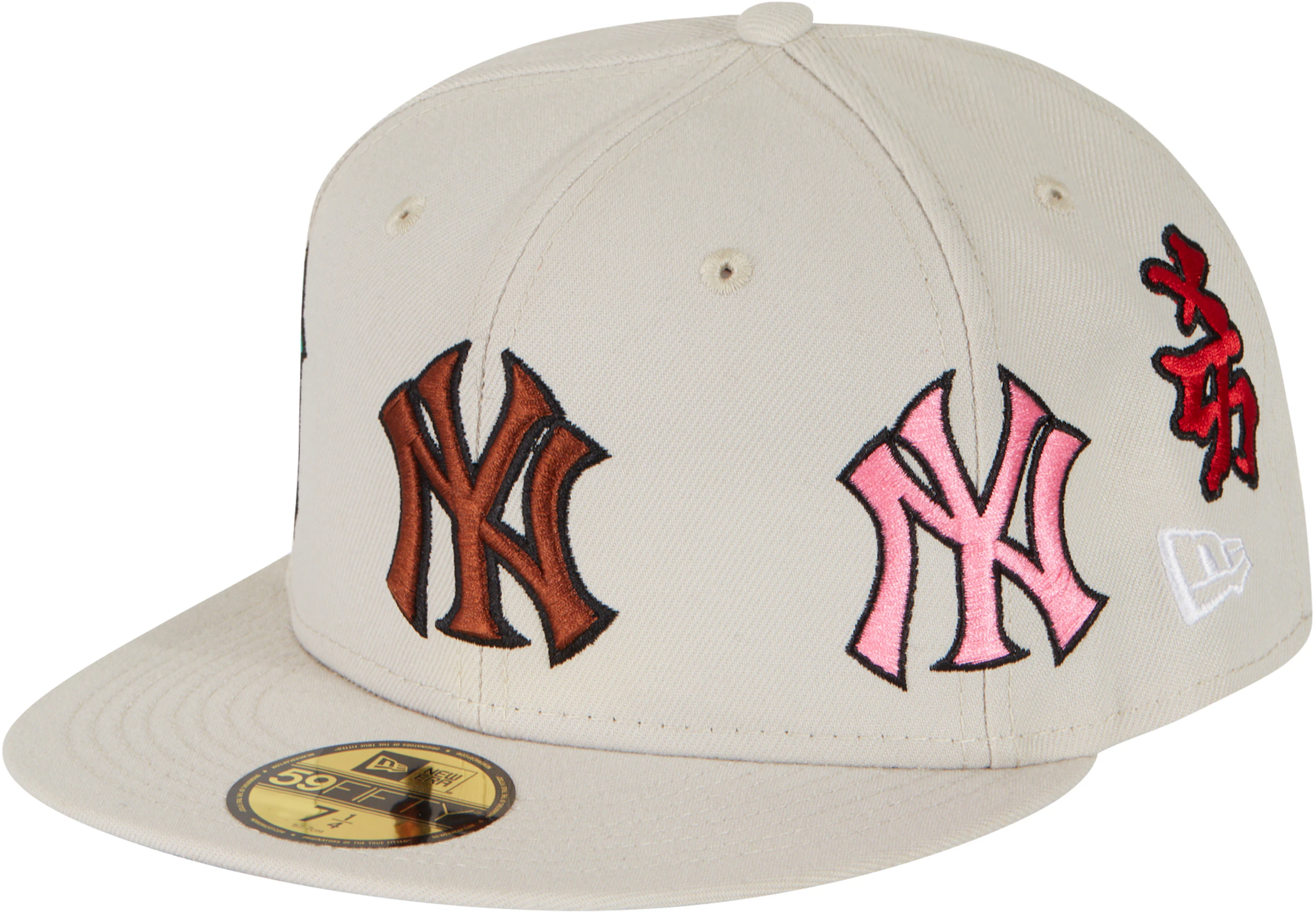 Supreme New York Yankees Kanji New Era Fitted Hat Red | medicproapp.com