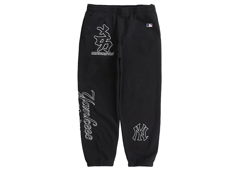 Supreme New York Yankees Kanji Sweatpant Black Men's - FW22 