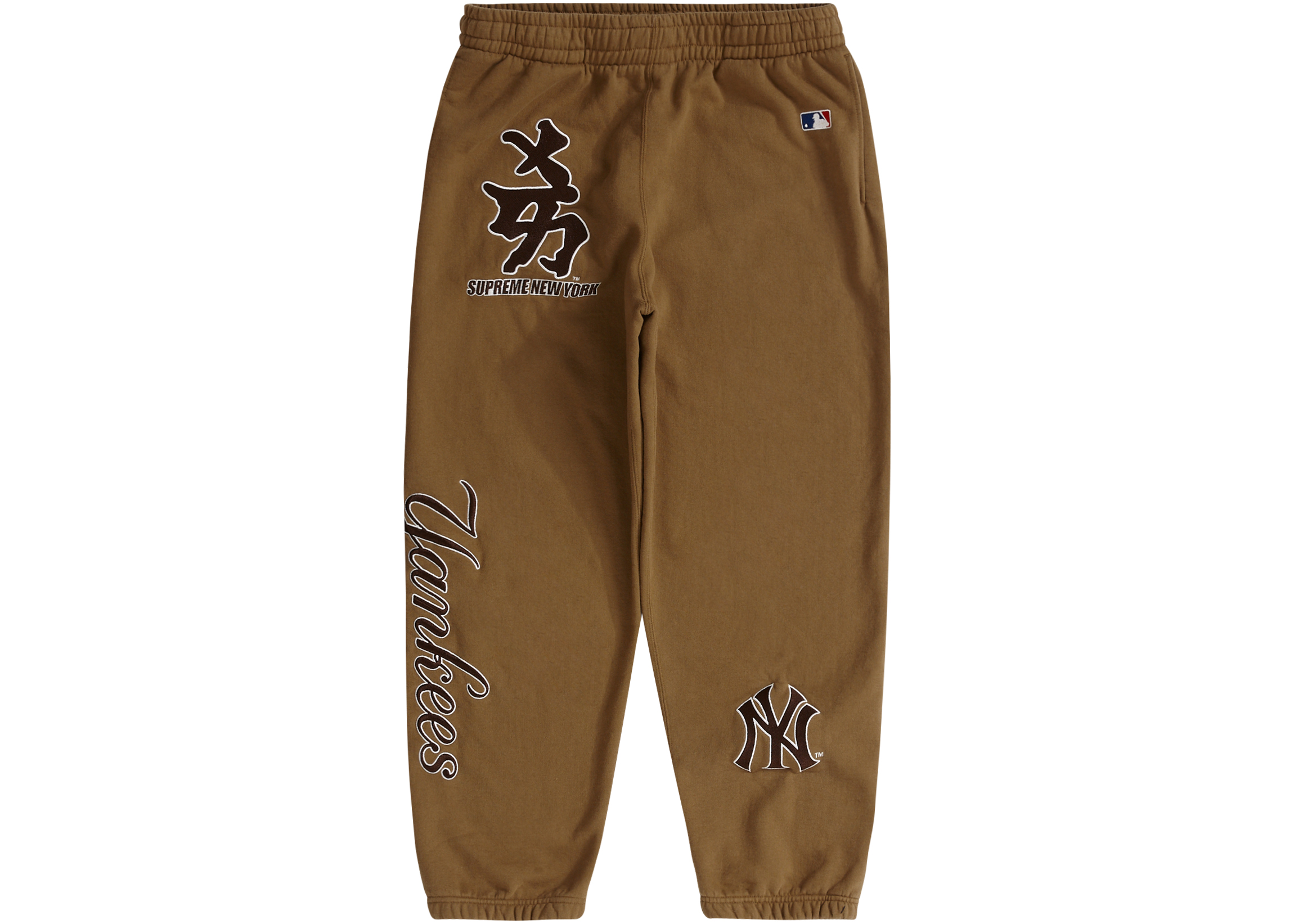 Supreme New York Yankees Kanji Sweatpant Dark Khaki メンズ - FW22 - JP