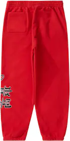 Supreme New York Yankees Kanji Sweatpant Red - FW22 - CN
