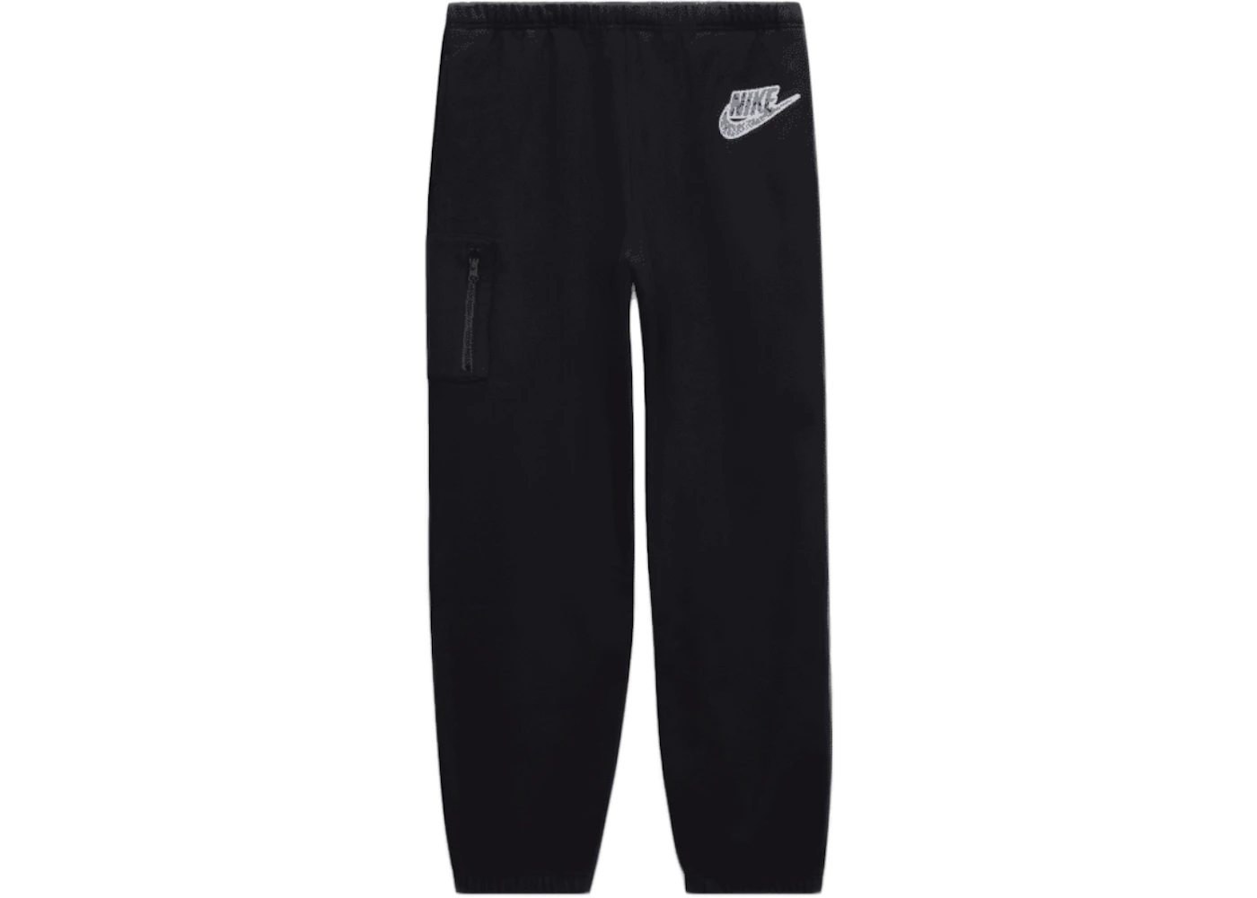 Nike top supreme joggers