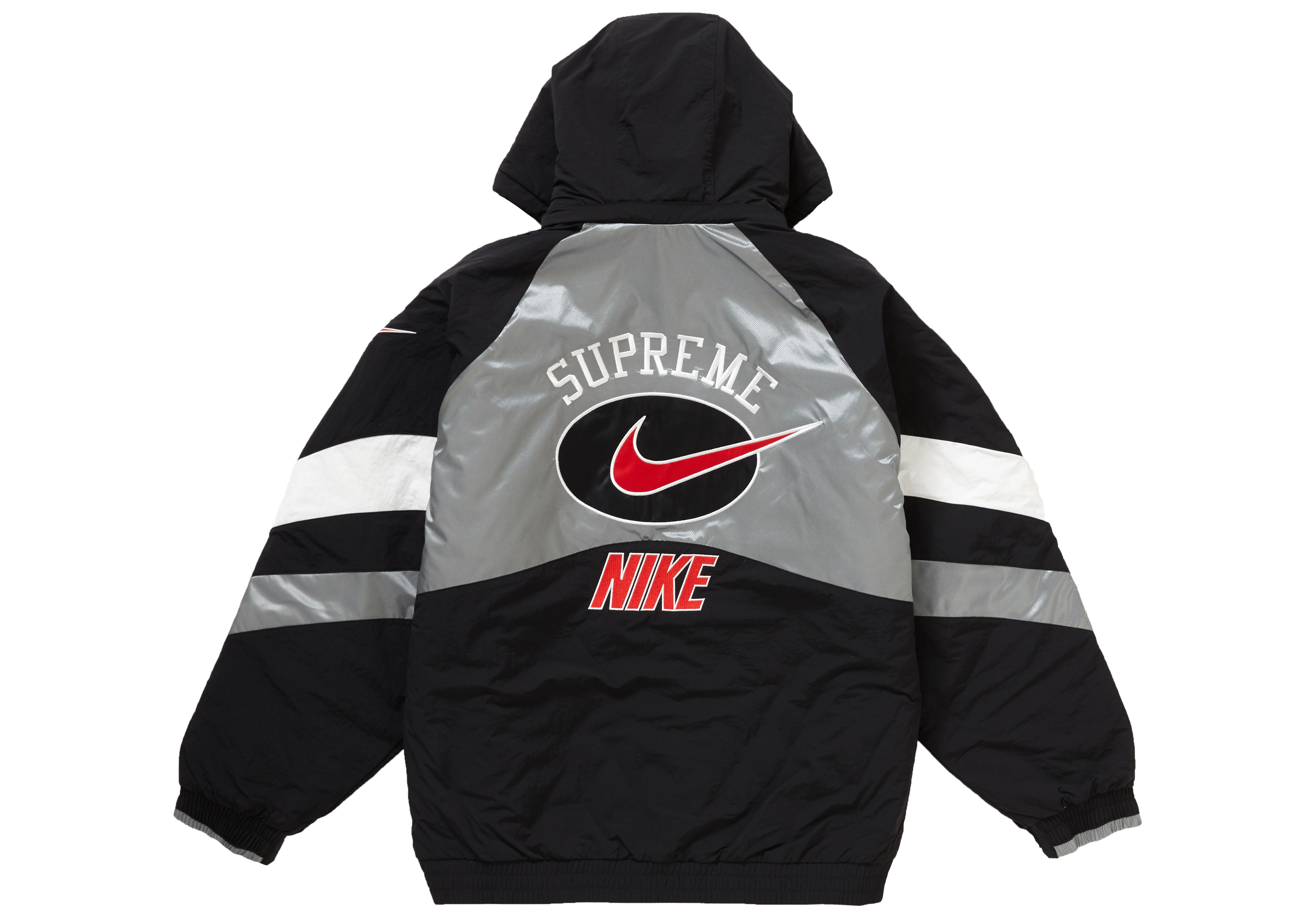 Supreme Nike Hooded Sport Jacket Silver