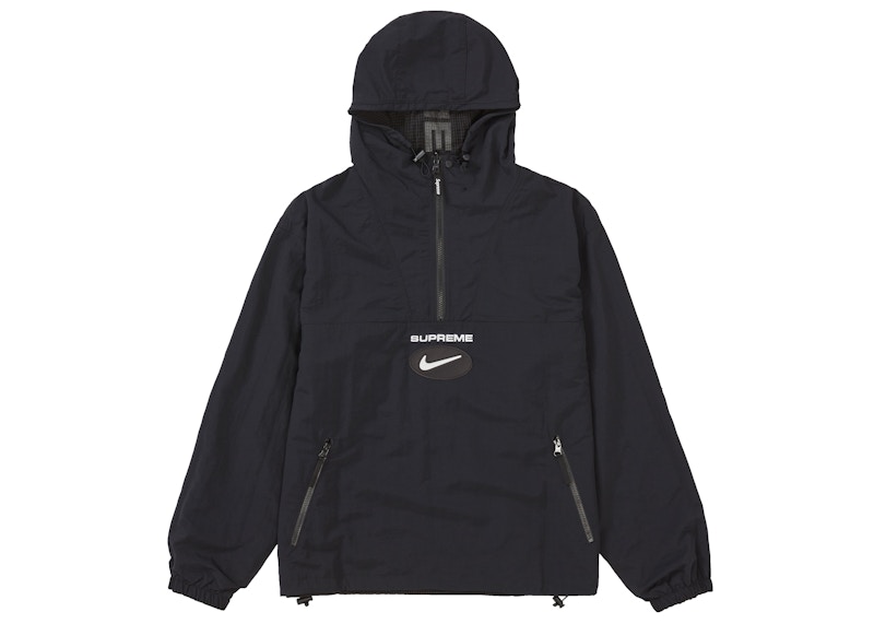 Supreme Nike Jewel Reversible Ripstop Anorak Black Men's - FW20 - US