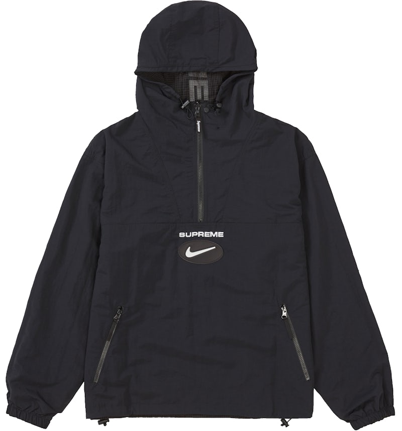 Supreme Nike Jewel Reversible Ripstop Anorak Black Men's FW20 US