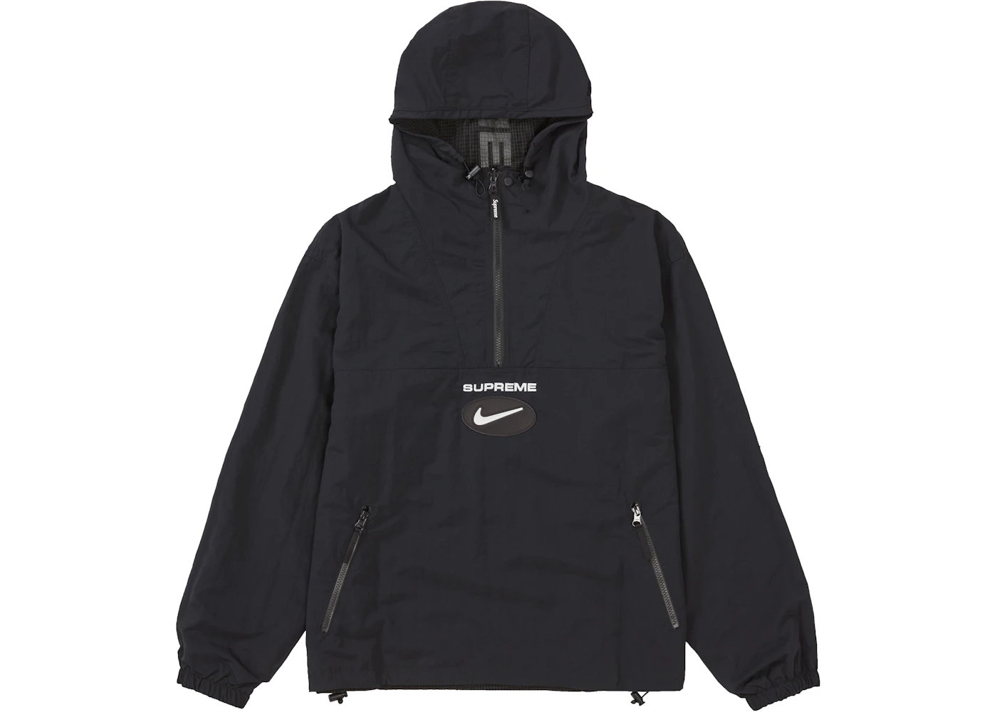 Supreme nike jacket reversible Clearance